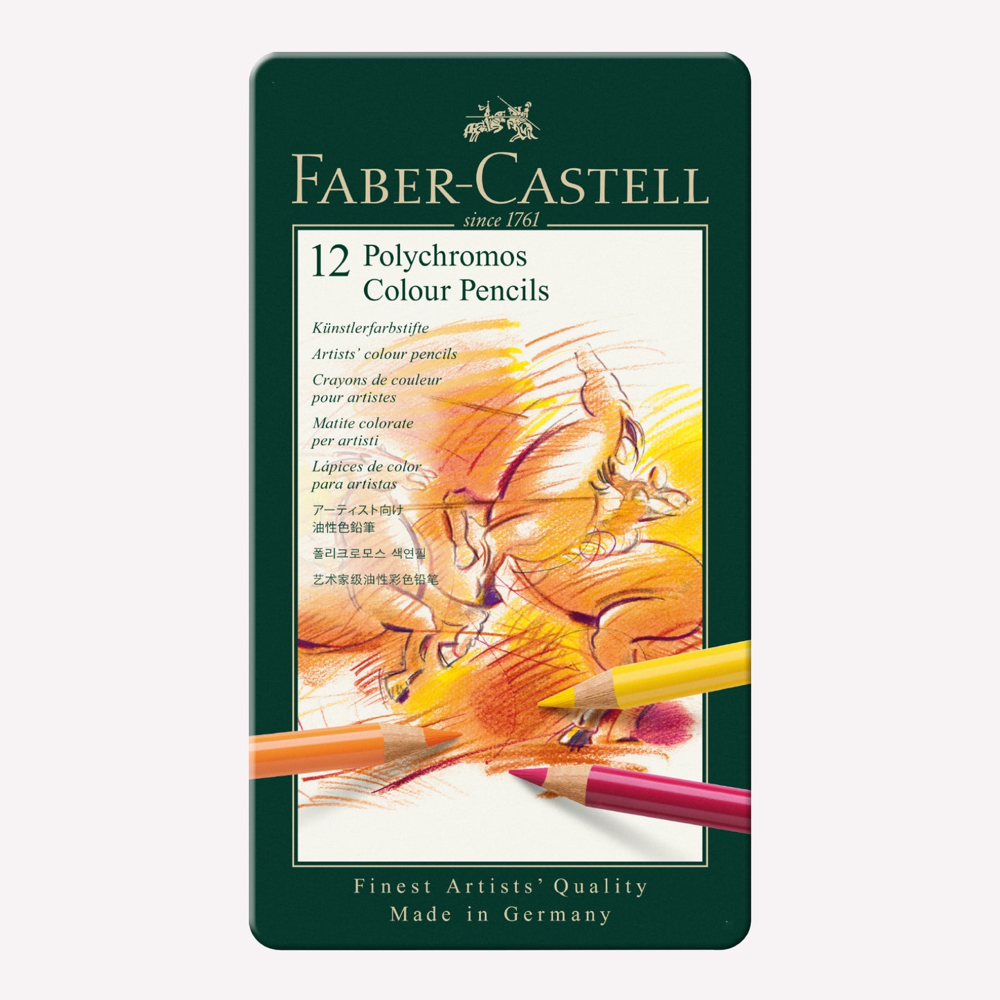 Faber-Castel set of 12 polychromos colour pencils, packaged in a green metal tin with an expressive illustration of a horse on the front. 