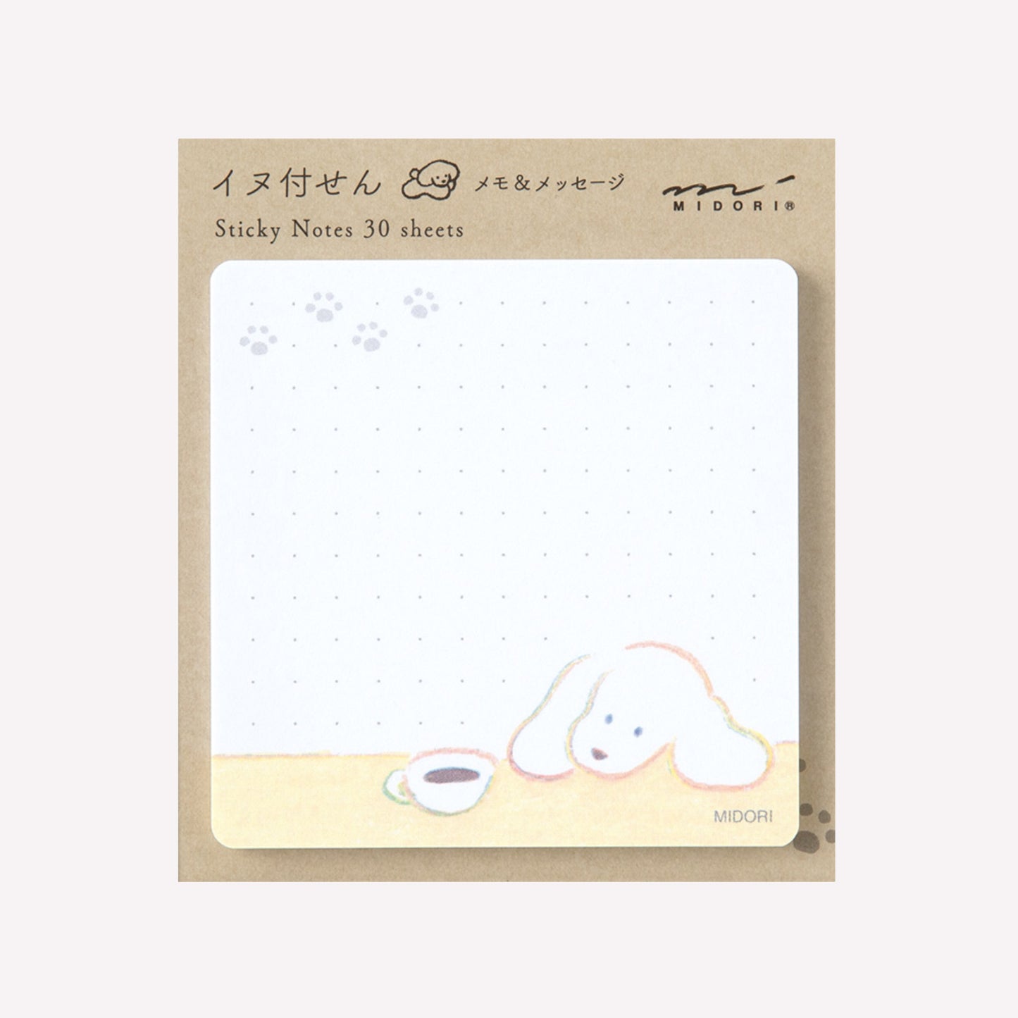 Midori Dog and Coffee sticky notes, include 30 memo sheets that feature a handdrawn dog ang lookng at a cup of coffee on a subtle dot grid background. 