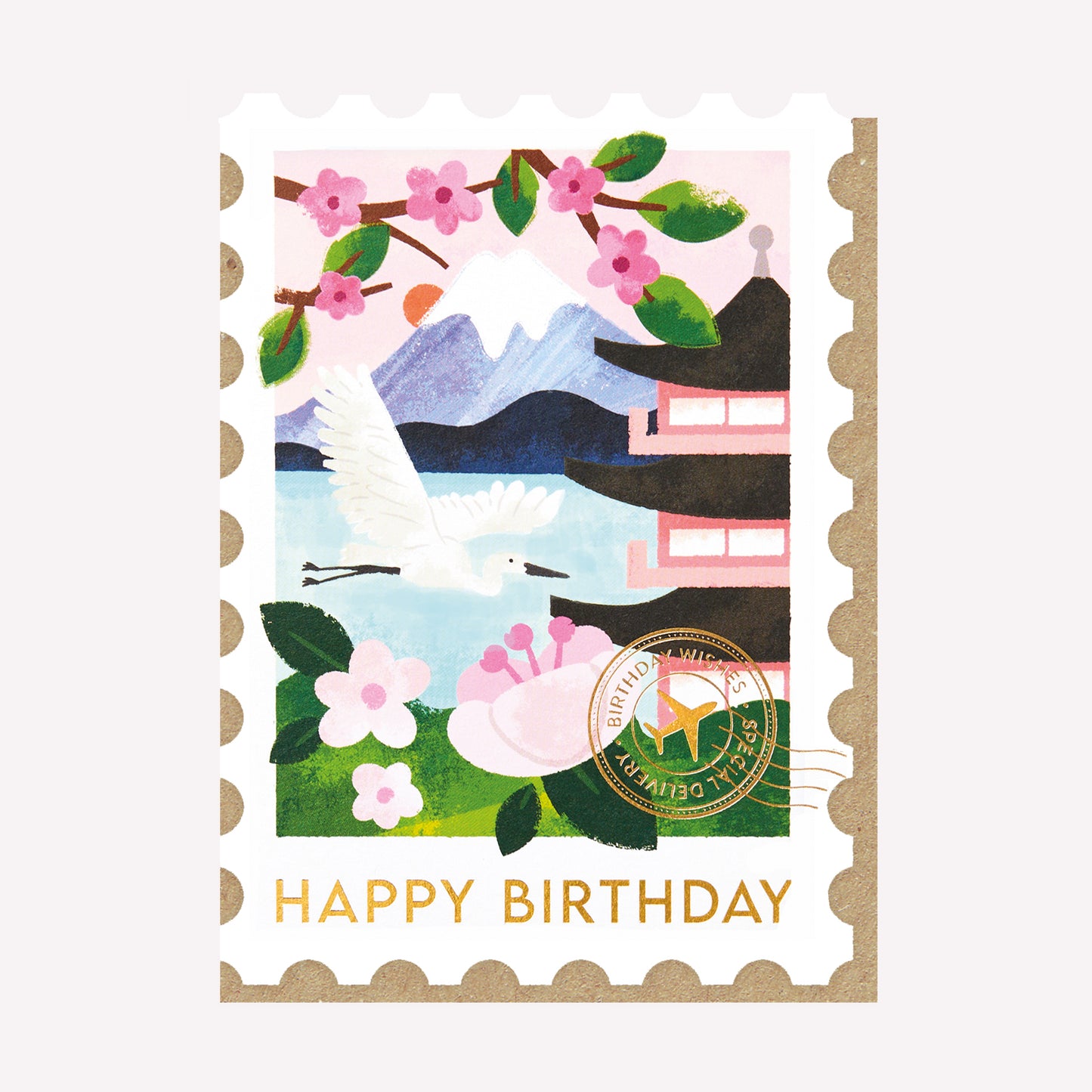 Mount Fuji Stamp Birthday Greetings Card